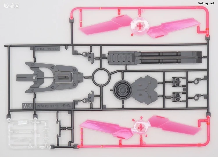 PG 定制部件 RX-0 独角兽高达用FA扩展包 - 图片